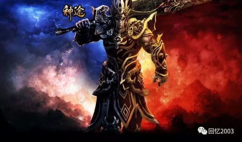工会成员梦幻三端互通奕奕攻略_如何轻松挑战高级副本?(梦幻三端互通新手礼包下载攻略_梦幻三端互通游戏在哪下载?) 冰雪三端互通 第1张 工会成员梦幻三端互通奕奕攻略_如何轻松挑战高级副本?(梦幻三端互通新手礼包下载攻略_梦幻三端互通游戏在哪下载?) 冰雪三端互通 第1张