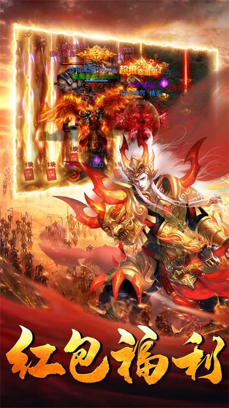 宠物相伴_三端互通传奇手游sf_你的最佳伙伴(三端互通传奇中变发布网_轻松获取游戏特权,让你畅快战斗!) 传奇三端互通变态版下载 第1张 宠物相伴_三端互通传奇手游sf_你的最佳伙伴(三端互通传奇中变发布网_轻松获取游戏特权,让你畅快战斗!) 传奇三端互通变态版下载 第1张