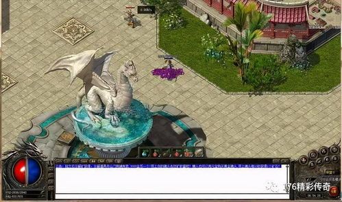 宝石如何选择_三端互通传奇私服宝石镶嵌技巧?(三端互通传奇手游_快速提升游戏经验和武器装备获得方法,你了解吗?) 原始传奇三端互通版 第1张 宝石如何选择_三端互通传奇私服宝石镶嵌技巧?(三端互通传奇手游_快速提升游戏经验和武器装备获得方法,你了解吗?) 原始传奇三端互通版 第1张