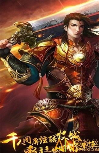小极品传奇复古1.76手游属性点解析，如何提升战斗力？(小极品传奇1  新开176传奇网 第1张