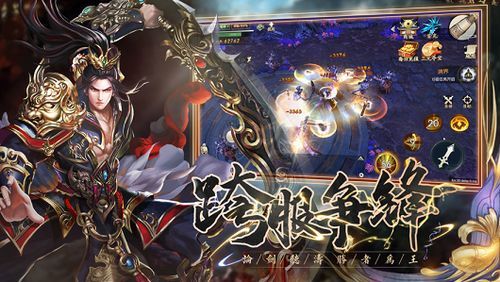 传奇私服修真版杀怪称号为什么难得到 新传奇私服发布网 第1张 传奇私服修真版杀怪称号为什么难得到 新传奇私服发布网 第1张