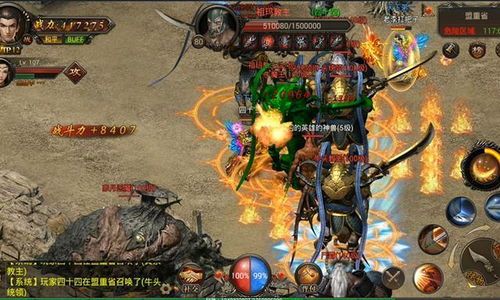 复古传奇1.85英雄版下载_从防御角度深度解析游戏攻略(复古传奇1 传奇英雄合击1.85 第1张 复古传奇1.85英雄版下载_从防御角度深度解析游戏攻略(复古传奇1 传奇英雄合击1.85 第1张