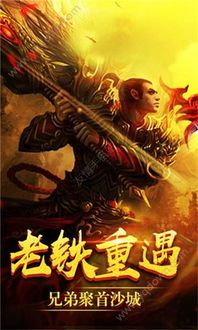 一位对今天新开sf充斥着热爱与希望的女玩家 找传奇私服网 第2张 一位对今天新开sf充斥着热爱与希望的女玩家 找传奇私服网 第2张