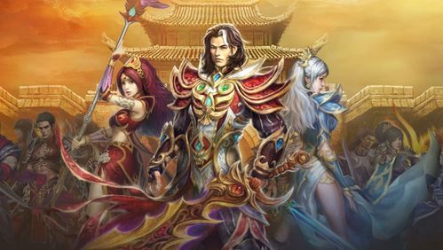 sf发布网:一个研发的游戏考察 网通合击 第1张 sf发布网:一个研发的游戏考察 网通合击 第1张