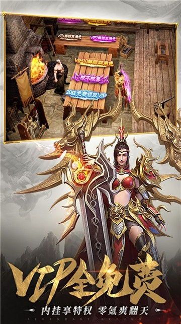 传奇3sf发布网中的的战力插足渠道多吗  新开复古传奇私服 第2张