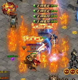 合击版微信小程序_1.85合击版boss介绍,让你轻松通关!(合击1 最新1.85合击传奇 第1张 合击版微信小程序_1.85合击版boss介绍,让你轻松通关!(合击1 最新1.85合击传奇 第1张