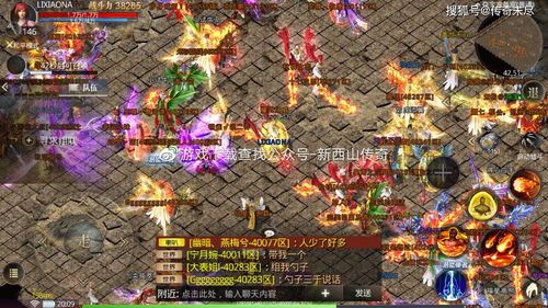 传奇私服1.85发布网_轻松获取经典1.85版本私服资源,畅享游戏乐趣!(传奇私服1 1.85新开传奇 第1张 传奇私服1.85发布网_轻松获取经典1.85版本私服资源,畅享游戏乐趣!(传奇私服1 1.85新开传奇 第1张