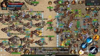新开合击传奇网址_新手玩家必知的游戏经验分享(工会新开合击传奇网址大全_寻找激情与挑战的传奇之旅) 185合击传奇发布网站 第1张 新开合击传奇网址_新手玩家必知的游戏经验分享(工会新开合击传奇网址大全_寻找激情与挑战的传奇之旅) 185合击传奇发布网站 第1张