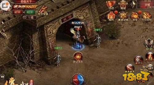 三端互通游戏怎么找?职业玩家为你揭秘!(三端互通游戏_如何完成神秘任务,解锁全新奖励?) 三端互通神器版 第1张 三端互通游戏怎么找?职业玩家为你揭秘!(三端互通游戏_如何完成神秘任务,解锁全新奖励?) 三端互通神器版 第1张