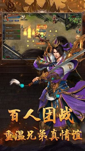 今天新开私服新手最强练级地图是哪个？  cqsf发布网 第2张