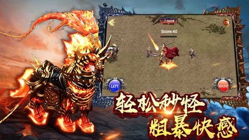 万兆传奇私服中的的战力插手渠道多吗 找私服网站 第1张 万兆传奇私服中的的战力插手渠道多吗 找私服网站 第1张