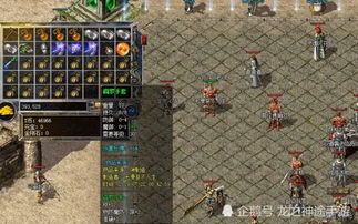 传奇私服手游怀旧服增加的四把新面容黄金武器 传奇新服网 第2张 传奇私服手游怀旧服增加的四把新面容黄金武器 传奇新服网 第2张