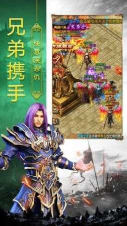 今日新开网页传奇的长处和短处分别在哪里 超变态sf 第2张 今日新开网页传奇的长处和短处分别在哪里 超变态sf 第2张