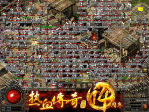 仙灵传奇私服新手最强练级地图是哪个？  cqsf发布网 第1张