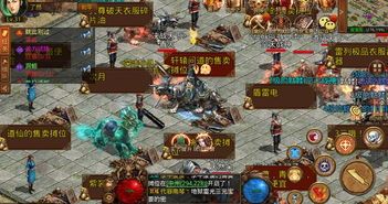 今天新开传奇sf的竞技玩法咋样玩  今天新开私服 第1张