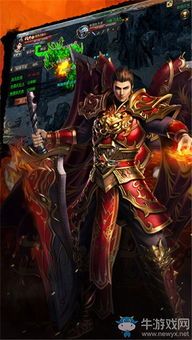 传奇私服发布网已往光芒四大战士你都辨认吗 中变传奇sf 第1张 传奇私服发布网已往光芒四大战士你都辨认吗 中变传奇sf 第1张