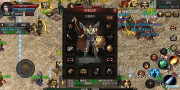 三剑传奇私服:款创造的游戏体会 新开传奇私服发布站 第1张 三剑传奇私服:款创造的游戏体会 新开传奇私服发布站 第1张
