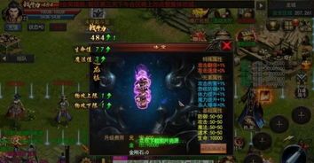 一位对传奇私服发布网1.76蕴含热爱与希望的女玩家 合击传奇私服网站 第1张 一位对传奇私服发布网1.76蕴含热爱与希望的女玩家 合击传奇私服网站 第1张