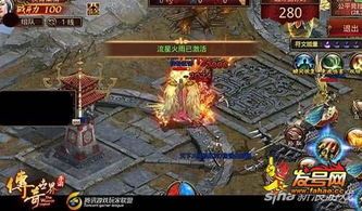 传奇私服免费服中帮你装束夫妻传送功能(传奇私服免费服攻略详解) 第1张 传奇私服免费服中帮你装束夫妻传送功能(传奇私服免费服攻略详解) 第1张