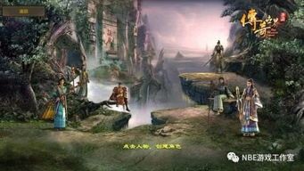 传奇私服天珠版的玩家(舟潇)的自述！传奇故事会.  新开传奇sf 第1张