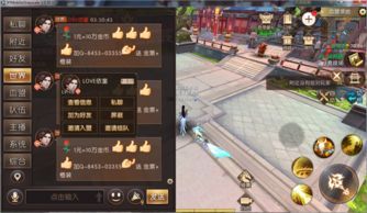 一位对梦境传奇私服充裕热爱与强求的女玩家 刚开私服 第1张 一位对梦境传奇私服充裕热爱与强求的女玩家 刚开私服 第1张