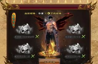 九杀版传奇私服的玩法变化,主要体现在哪里 传奇新开网站 第1张 九杀版传奇私服的玩法变化,主要体现在哪里 传奇新开网站 第1张
