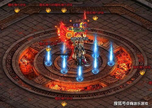 一位对魔神传奇私服充溢热爱与要求的女玩家 新服 第2张 一位对魔神传奇私服充溢热爱与要求的女玩家 新服 第2张