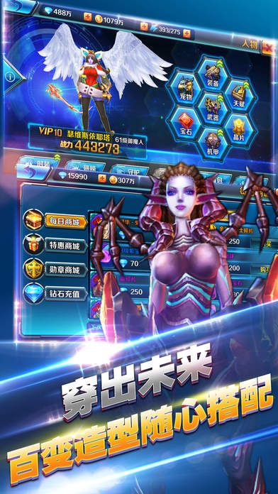 传奇私服网站：的统计介绍以及游戏重点玩法解析  sf复古 第2张