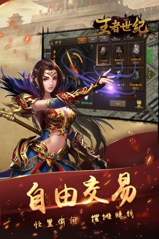 传奇私服英雄版杀怪称号为什么难获取 新开传奇sf私服 第2张 传奇私服英雄版杀怪称号为什么难获取 新开传奇sf私服 第2张