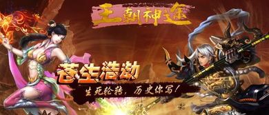 传奇中变私服怀旧服跟进更新的四把新面庞黄金武器 传奇私服发布网站 第1张 传奇中变私服怀旧服跟进更新的四把新面庞黄金武器 传奇私服发布网站 第1张