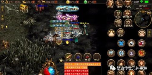 九天传奇私服:无尽的探险与无尽的金融 超变态sf 第2张 九天传奇私服:无尽的探险与无尽的金融 超变态sf 第2张