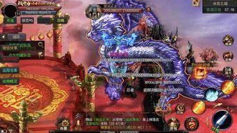 仿蓝月传奇私服:回顾经典,重燃热血。 sf999发布网 第1张 仿蓝月传奇私服:回顾经典,重燃热血。 sf999发布网 第1张