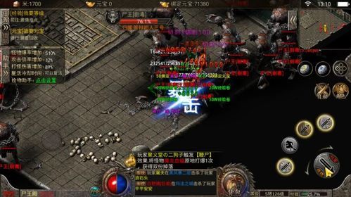 999sf.com究竟好不好玩？究竟如何才能够迅速提速999sf.com等级？  第1张
