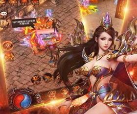 在1 1.85传奇合击私服 第1张 在1 1.85传奇合击私服 第1张