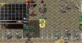 1.85超级变态传奇_1 合击传奇私服网站 第1张 1.85超级变态传奇_1 合击传奇私服网站 第1张