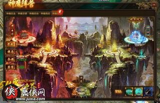 如何成为传奇1  合击传奇私服网站 第1张