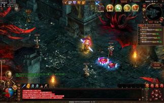 获取91翻天传奇1  英雄合击1.85合击 第1张