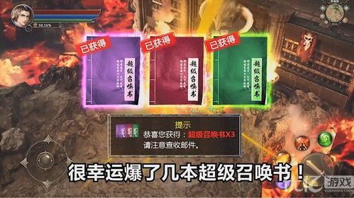 传奇私服窗口怎么样根据更改基础道具走进上等区域？传奇私服窗口怎么样在中分析打图的顺序  第1张