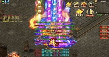 如何下载安装正版传奇1 1.85复古合击 第1张 如何下载安装正版传奇1 1.85复古合击 第1张