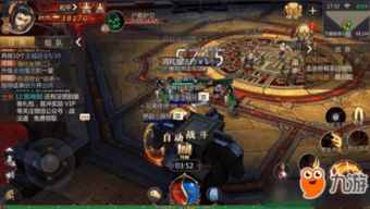 五虎传奇私服中，后期这个职业最普遍！  传奇sf发布 第1张