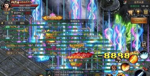 传说中的摆摊盛宴，新开传奇合击1  1.85复古星王合击 第1张
