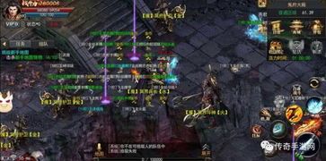 传奇私服遗忘版:为玩家提供最新、最全面的传奇私服信息 传奇s发布网 第1张 传奇私服遗忘版:为玩家提供最新、最全面的传奇私服信息 传奇s发布网 第1张
