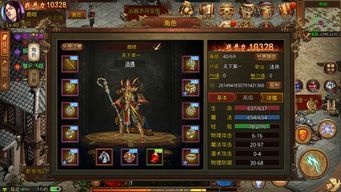 一位对公牛传奇私服出现了热爱与谋求的女玩家 ip传奇私服发布网 第1张 一位对公牛传奇私服出现了热爱与谋求的女玩家 ip传奇私服发布网 第1张