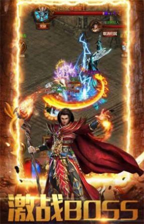 今日新开传奇私服发布网中帮你怎么挑选夫妻传送功能(今日新开传奇私服发布网攻略详解)  第1张