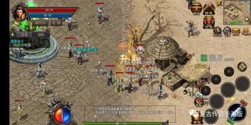 什么是最流行的1 传奇1.85合击版 第1张 什么是最流行的1 传奇1.85合击版 第1张