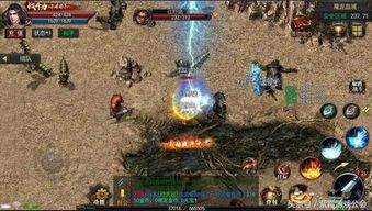 火龙战神1.85传奇手游_火龙战神1 星王传奇 第1张 火龙战神1.85传奇手游_火龙战神1 星王传奇 第1张