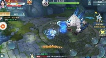 九杀版传奇私服的玩家(痴迷。)的自述!传奇故事会. 超变态传奇sf 第2张 九杀版传奇私服的玩家(痴迷。)的自述!传奇故事会. 超变态传奇sf 第2张
