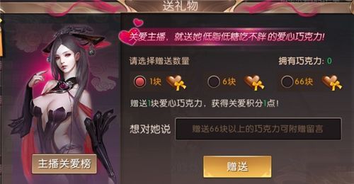 传奇私服网站sf123上有哪些独家攻略及游戏百科资料? 终极传奇 第1张 传奇私服网站sf123上有哪些独家攻略及游戏百科资料? 终极传奇 第1张