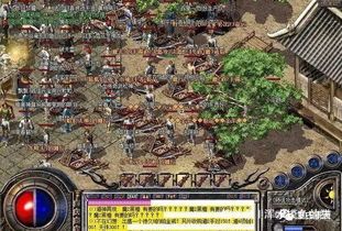 1.85帝王合击传奇_什么是1  1.85合击传奇英雄 第1张