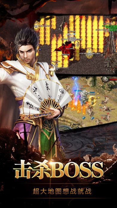 云飞传奇私服的玩法变化，主要体现在哪里  cqsf发布网 第2张